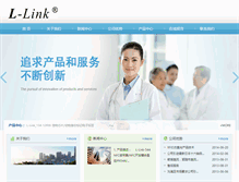 Tablet Screenshot of l-link.net